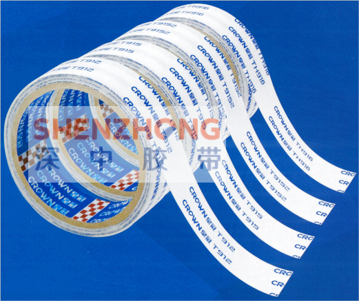 CROWN皇冠高性能绵纸胶带T915视频