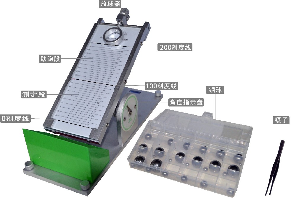 胶粘带国标测试方法文件